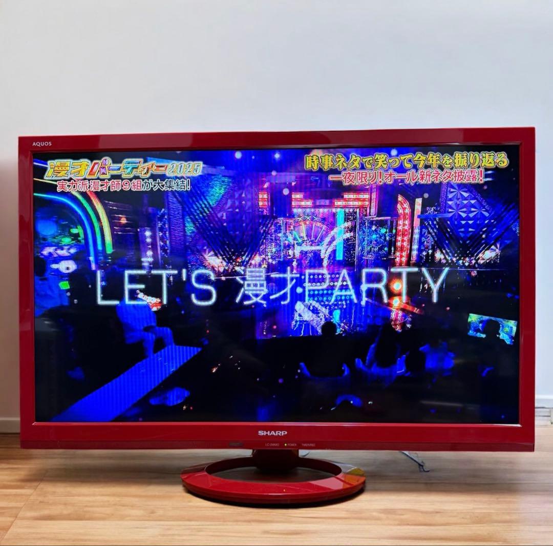 希少! SHARP AQUOS LC-24K40 ハイビジョン液晶テレビ レッド