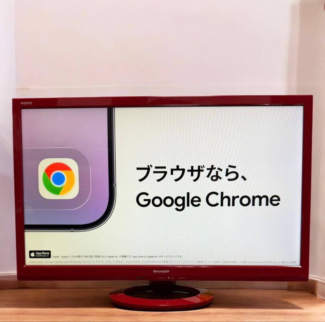 希少! SHARP AQUOS LC-24K40 ハイビジョン液晶テレビ レッド