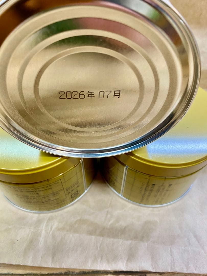 京都宇治抹茶　山政小山園　さみどり150g ×3缶MATCHAPOWDER