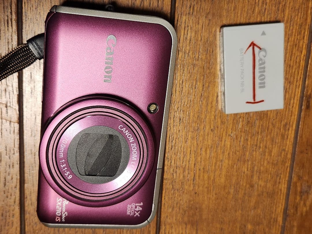 美品　Canon PowerShot SX210 IS　pc1468