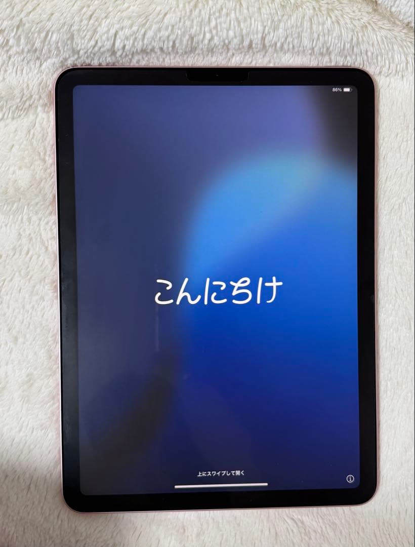 iPadAir 第4世代256GB ローズゴールド