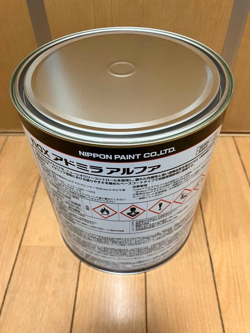 日本ペイント アドミラ611チンチングブラックNP＆マルチ151スカシバランサ