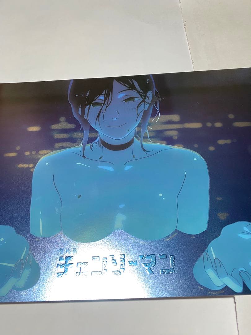 [台湾限定] 劇場版チェンソーマン レゼ篇 ポスター 2枚セット