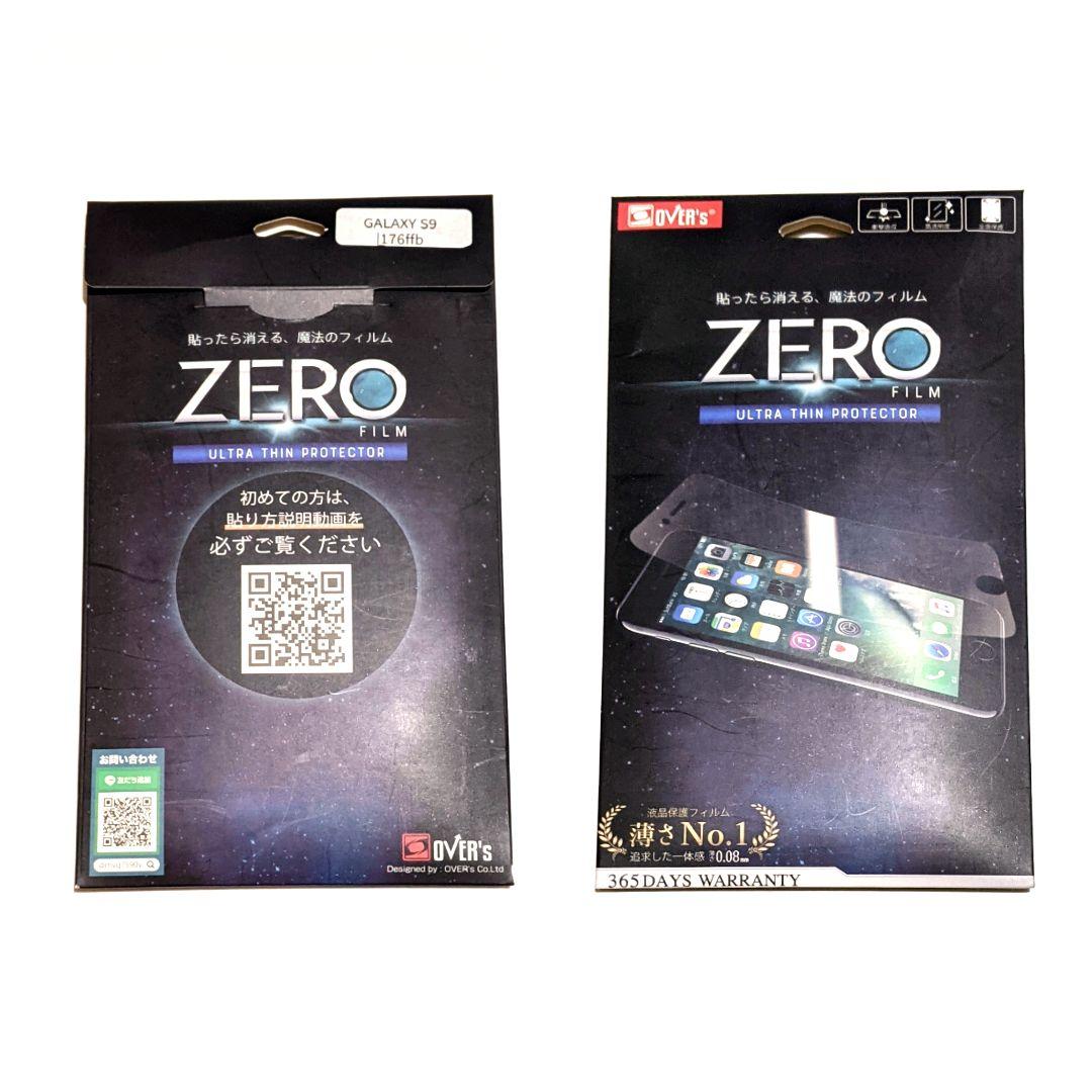 〚訳あり〛GALAXY S9 docomo