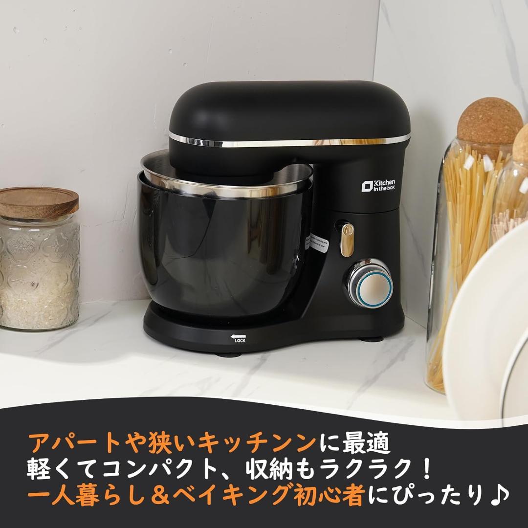 79【人気商品】スタンドミキサー　卓上ミキサー　ブラック　ダブルボウル　キッチン