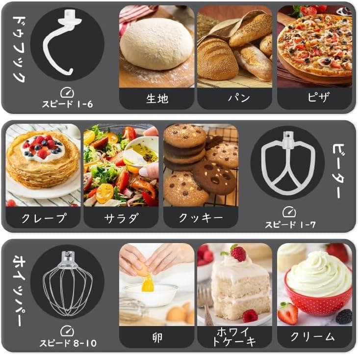 79【人気商品】スタンドミキサー　卓上ミキサー　ブラック　ダブルボウル　キッチン