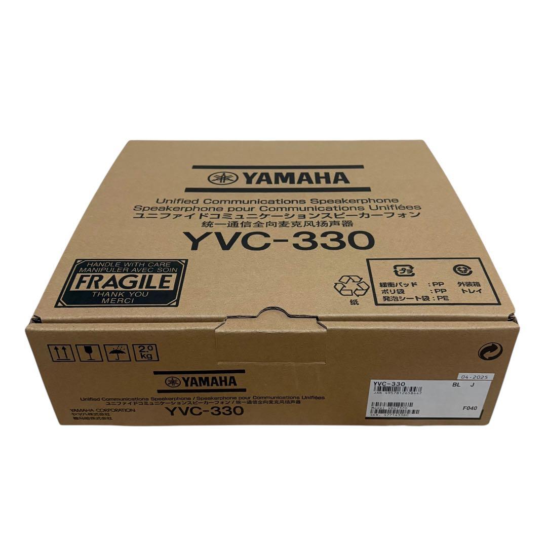 YAMAHA YVC-330 会議用スピーカーフォン 箱付 美品 USB ヤマハ