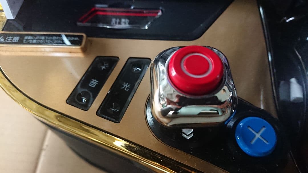 スマパチ eマギアレコード魔法少女まどか☆マギカ【簡易ユニット他⭐️送料無料！】