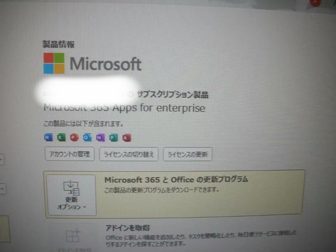 Windowsデスクトップ HP ProDesk600G1 win11 office365 SSD HDD