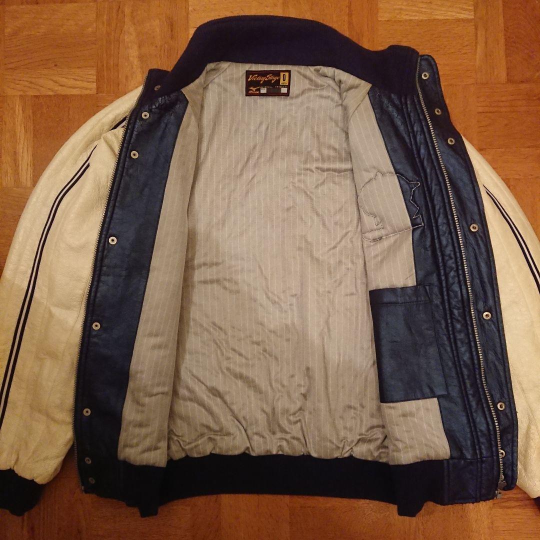 石川県私立星稜高等学校 野球部 グランドコート ジャンパー Oサイズ ミズノ