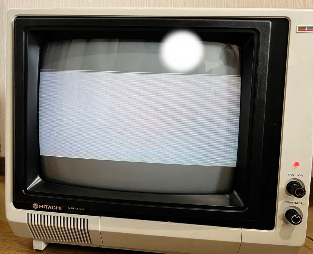 ｟たのメル便｠日立　カラーディスプレイ C14-2170