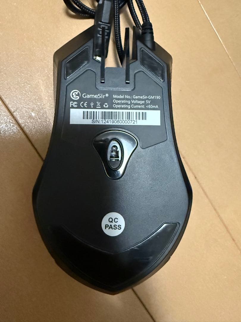 GameSir ゲーミングキーボード片手