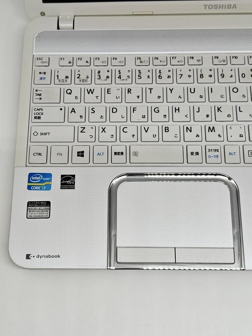 【東芝】爆速 Corei7/新品SSD256GB ノートパソコン 8GB E10