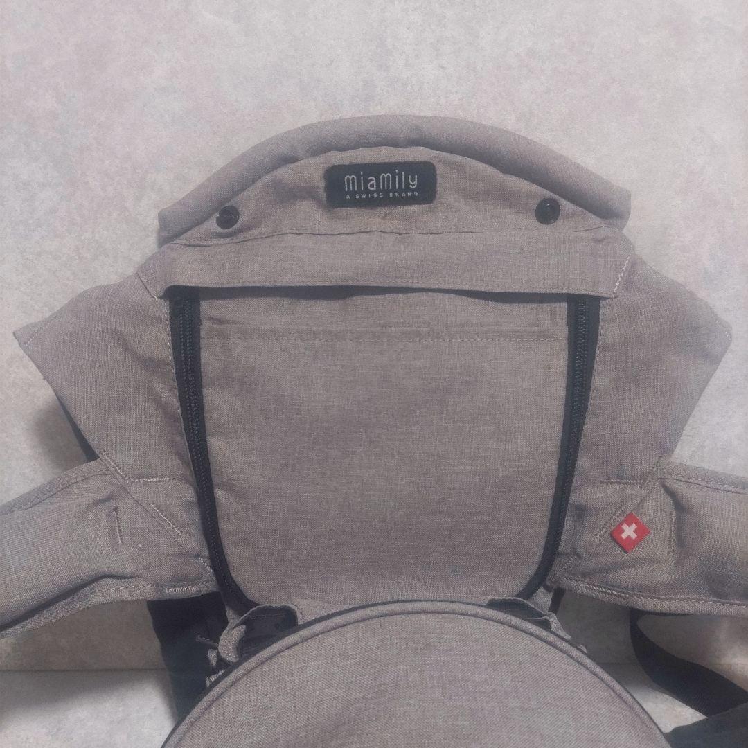 miamily HIPSTER PLUS ミアミリー　ヒップスタープラス
