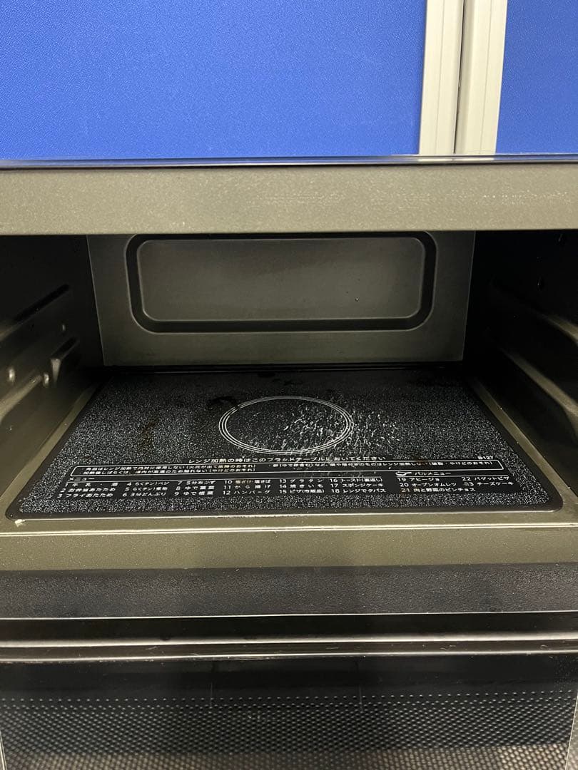 SHARP オーブンレンジ RE-SD18A-B 2022年製