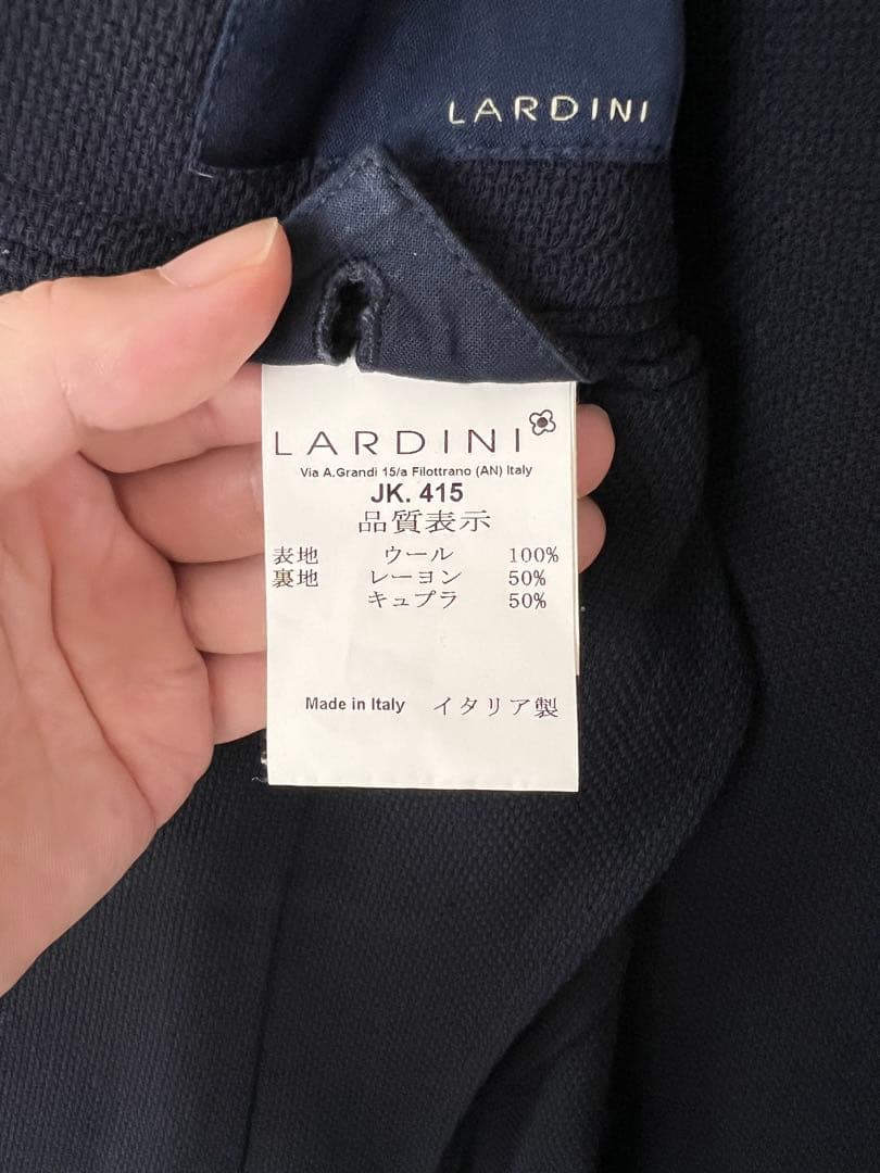 LARDINI ネイビージャケット