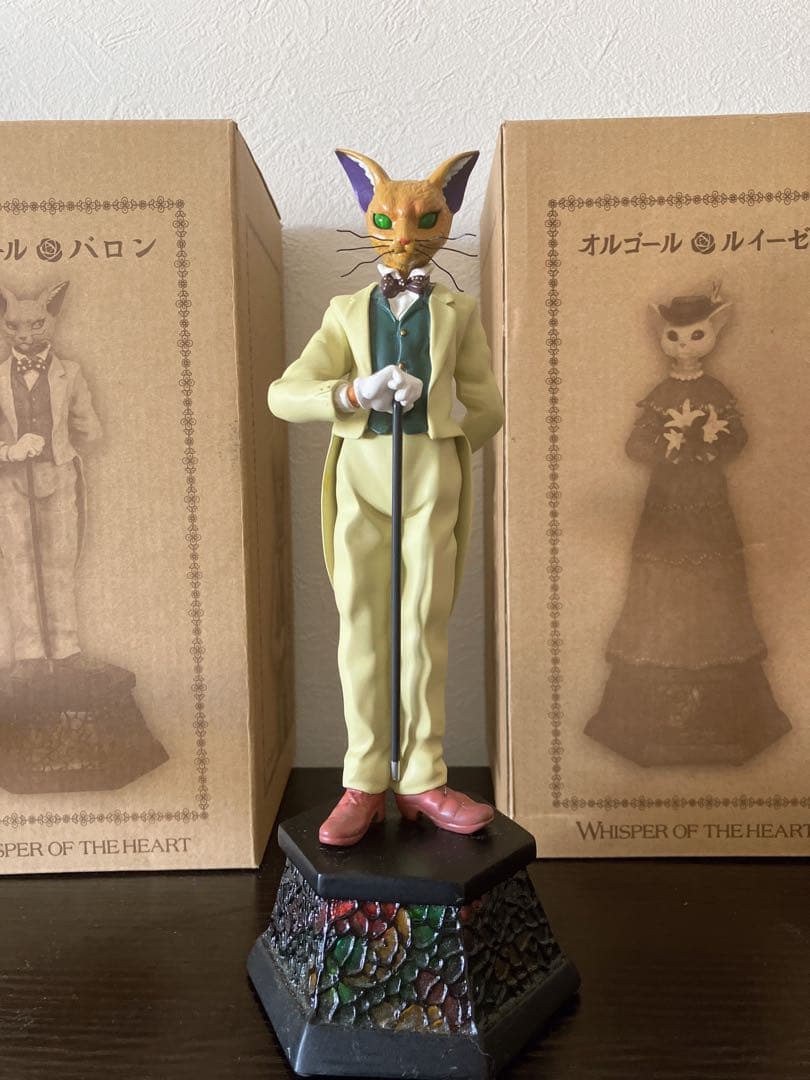 耳をすませば バロン ルイーゼ オルゴール