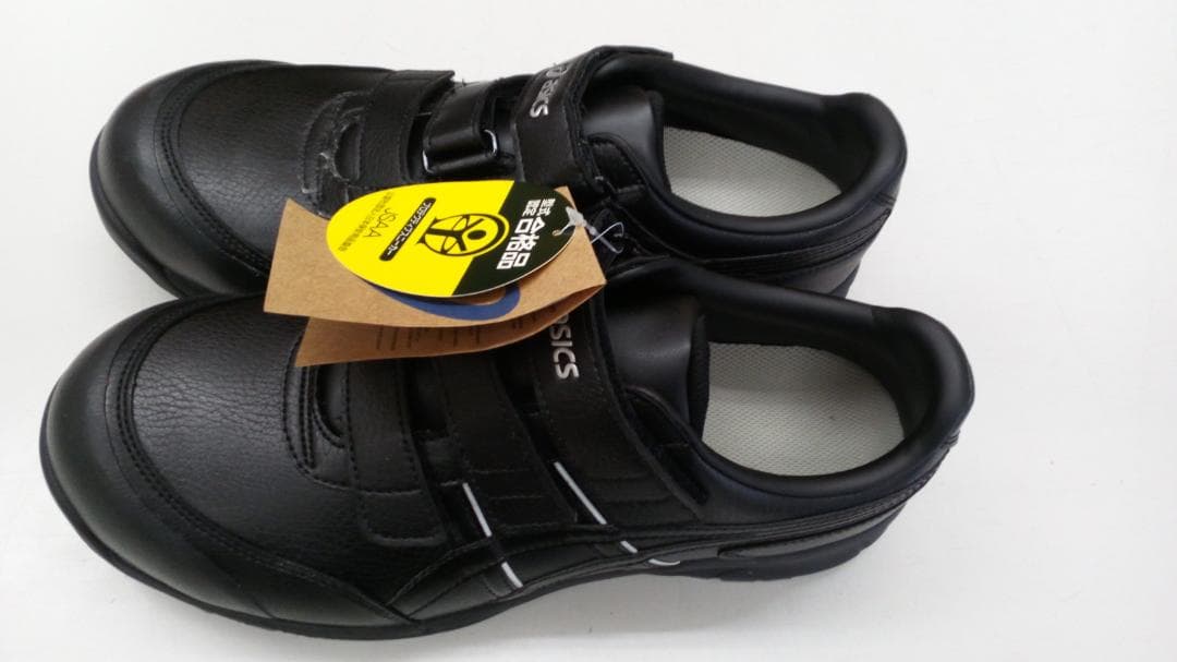 アシックス安全靴 ウィンジョブ CP301 3E相当 27.5㎝