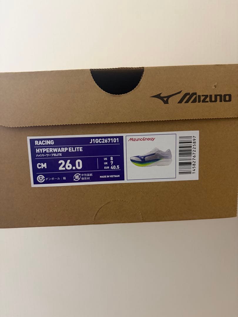 スパイク・シューズ Mizuno hyperwarp elite 26cm