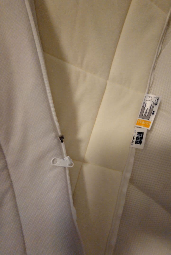 エアウィーヴ 01　セミダブル