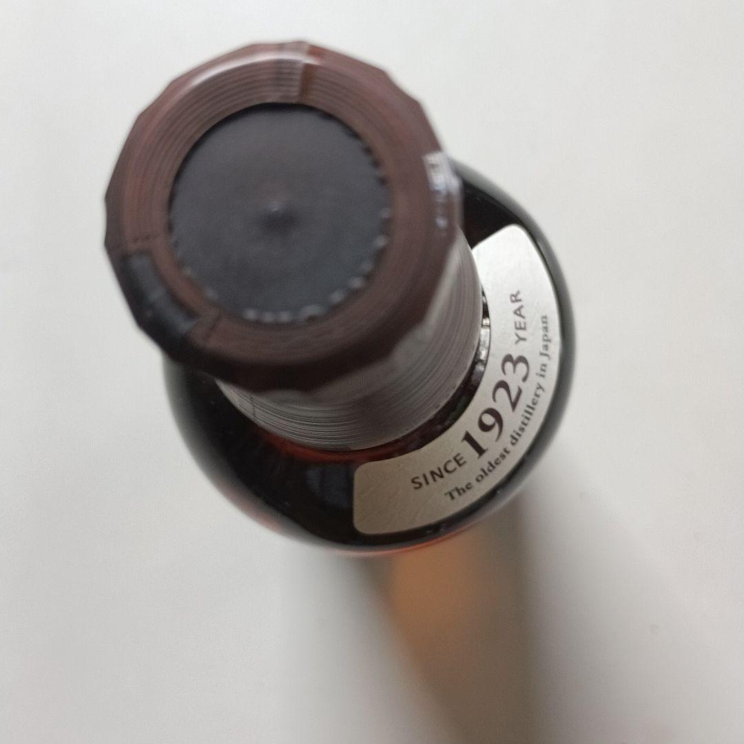 値下げします山崎シングルモルト