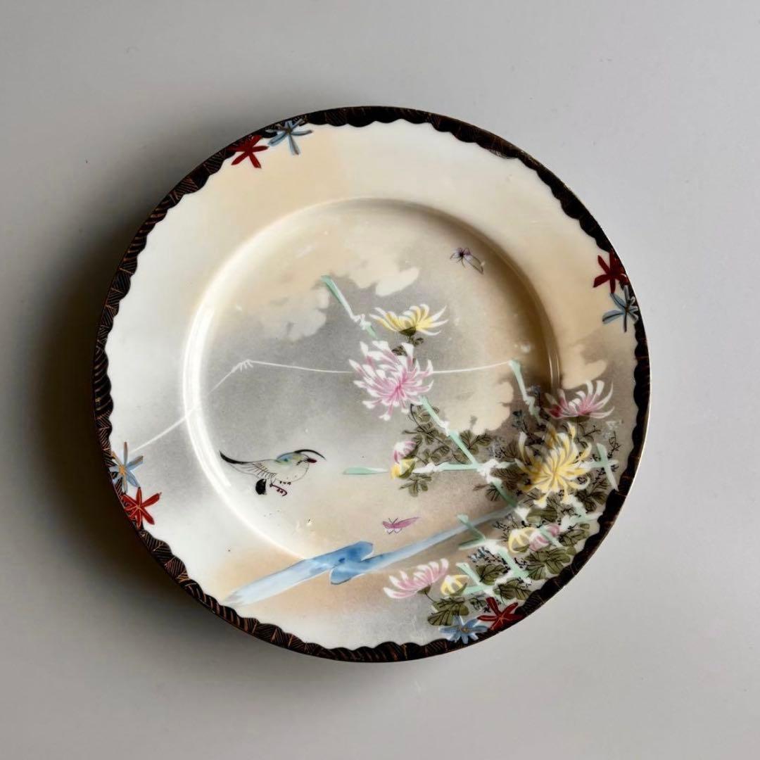 ⿻.* 夢 叶 *.⿻様*.。.:*