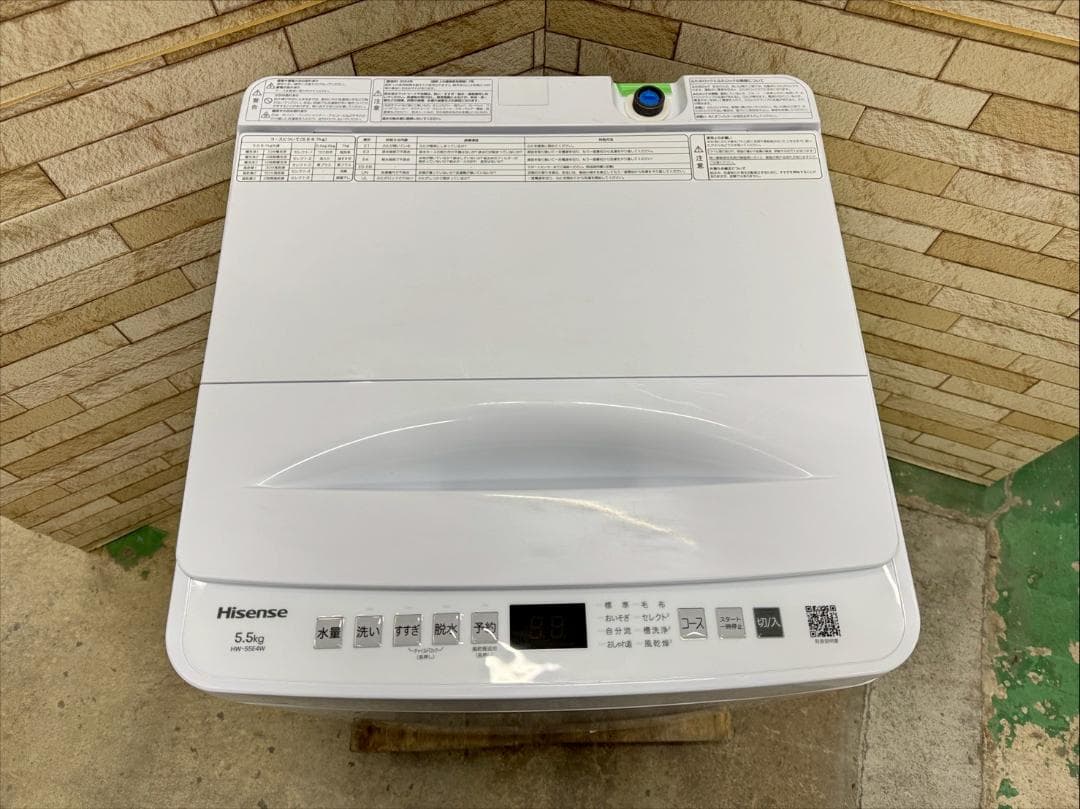 【高年式】大阪送料無料★3か月保障★洗濯機★2024年★HW-55E4W★IS5