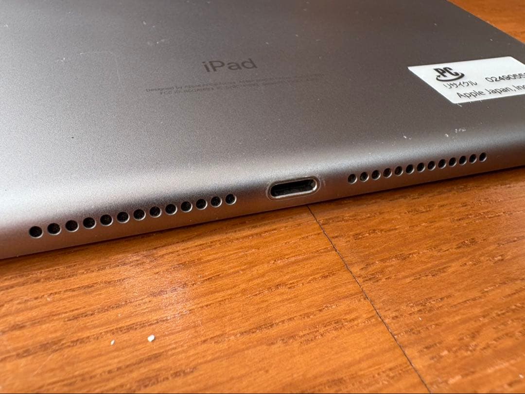 iPad 本体 128GB 第6世代