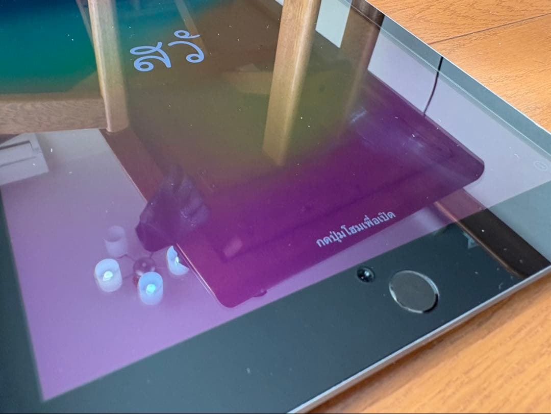 iPad 本体 128GB 第6世代