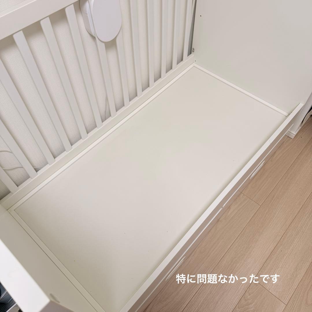 Lin　 IKEA ベビーベッド キッズベッド