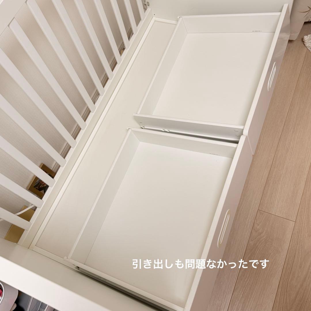 Lin　 IKEA ベビーベッド キッズベッド
