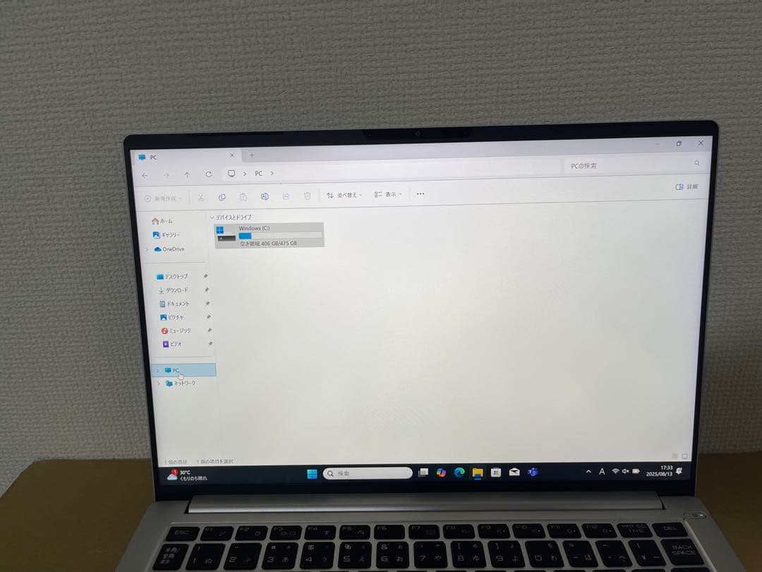 Mouse DAIV 4P i7 11世代32GB SSD512GB オフィス