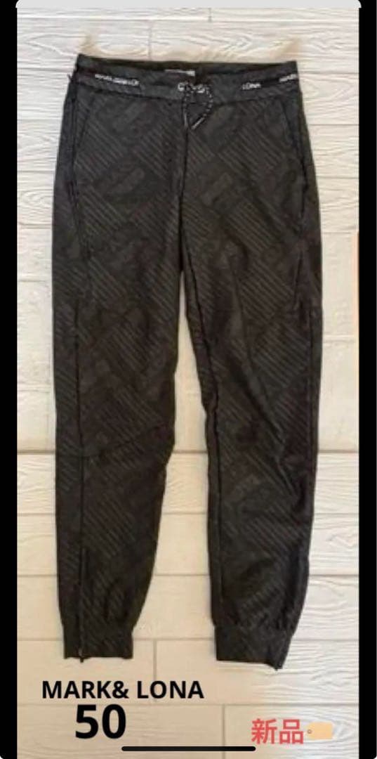 新品タグ付き！MARK & LONA★ジョガーパンツ　L