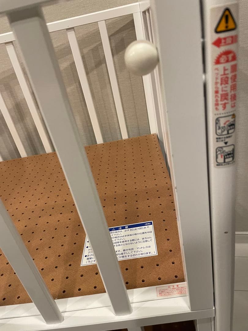 【アユム】KATOJI ホワイト 木製ミニベビーベッド