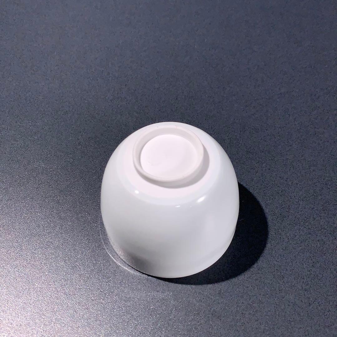 ぐい呑み　あざみ　彩磁　齊藤勝美　酒器　R0762ダU