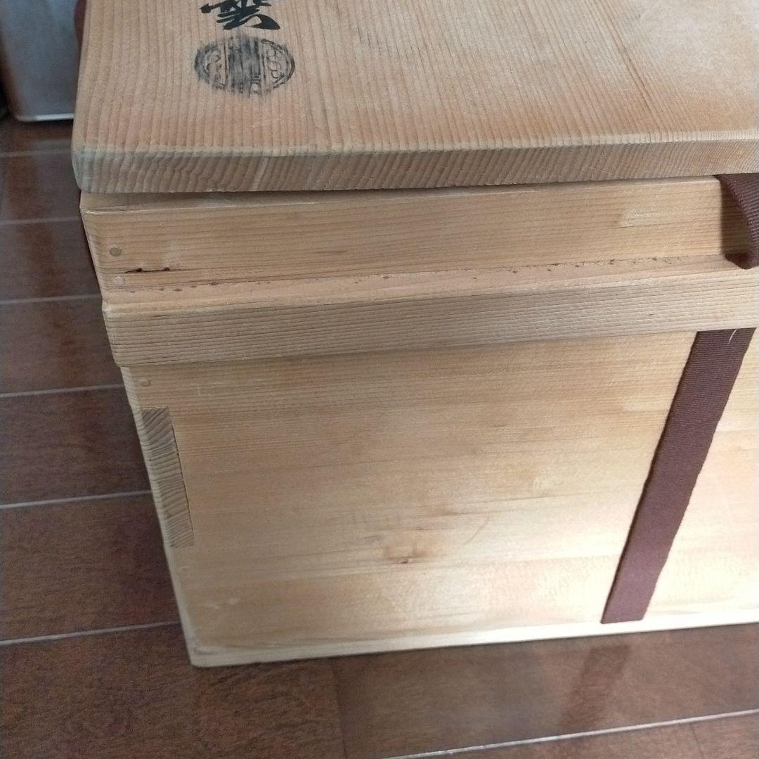 唐鐘　面取　風炉　お茶