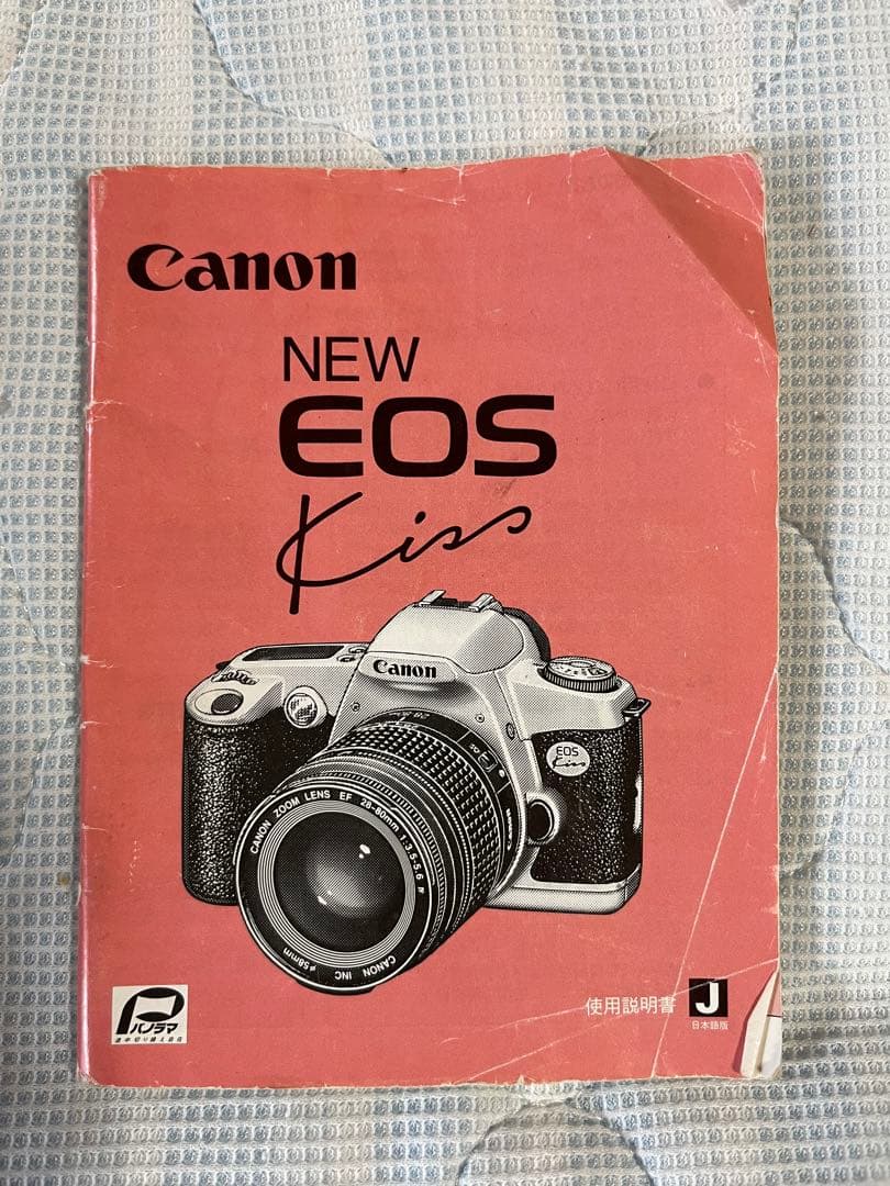 Canon EOS 一眼レフカメラ ズームレンズセット
