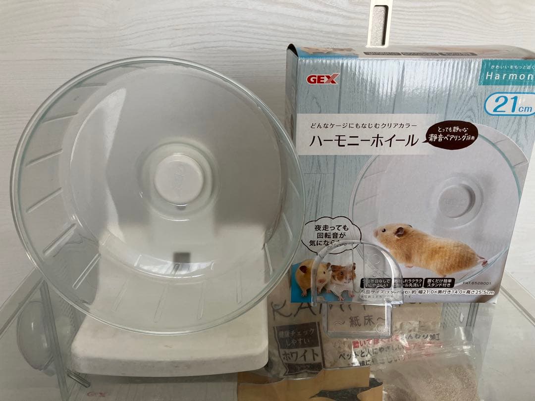 ★グラスハーモニーマルチ600＆飼育セット★ゴールデンハムスターにおすすめ