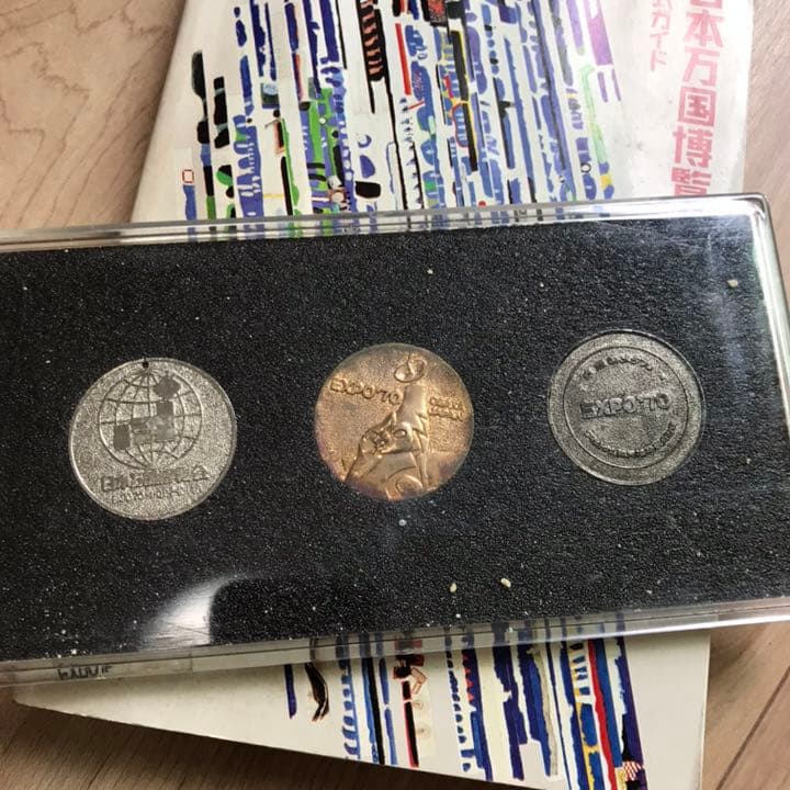 EXPO'70　日本万国博覧会　大阪万博　記念メダル　ガイドブック　レトロ　レア
