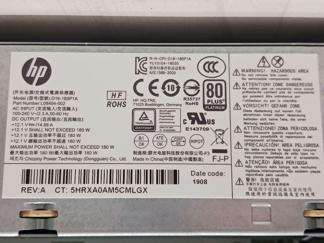 HP ProDesk 600 G5 SFF デスクトップPC