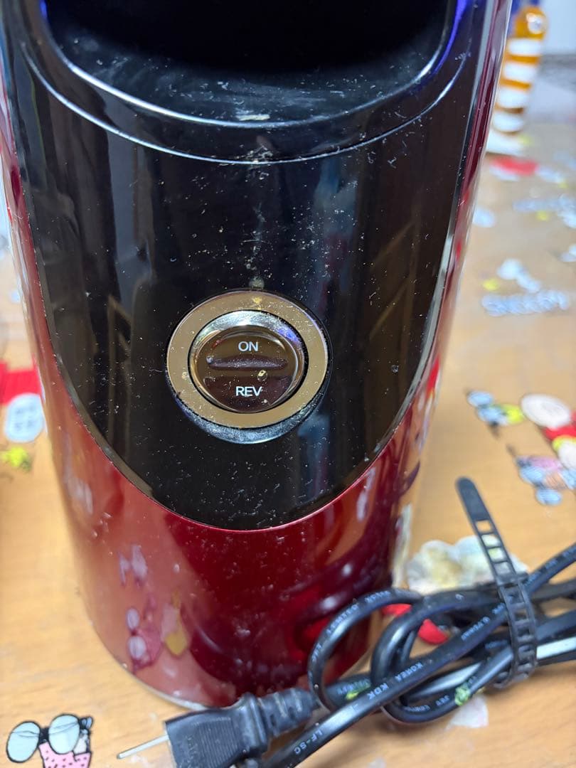 HUROM スロージューサー H2H Lサイズ フェラーリレッド 希少色