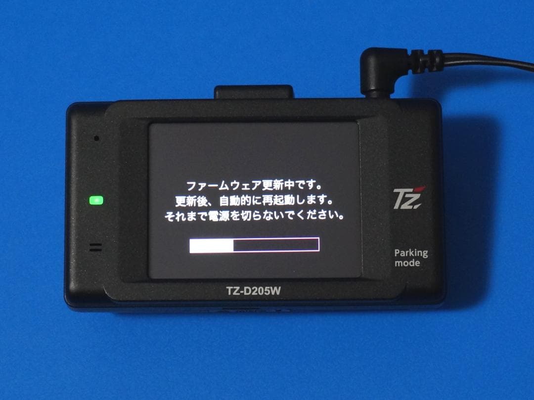 電池新品☆整備品☆新品SD64GB☆セルスターTZ-D205W☆美品☆最新Ver