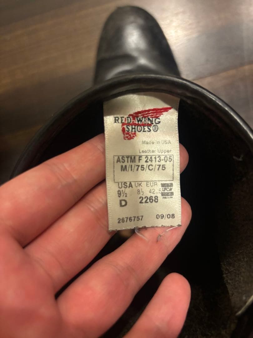 k*9様 REDWING レッドウィング　エンジニアブーツ