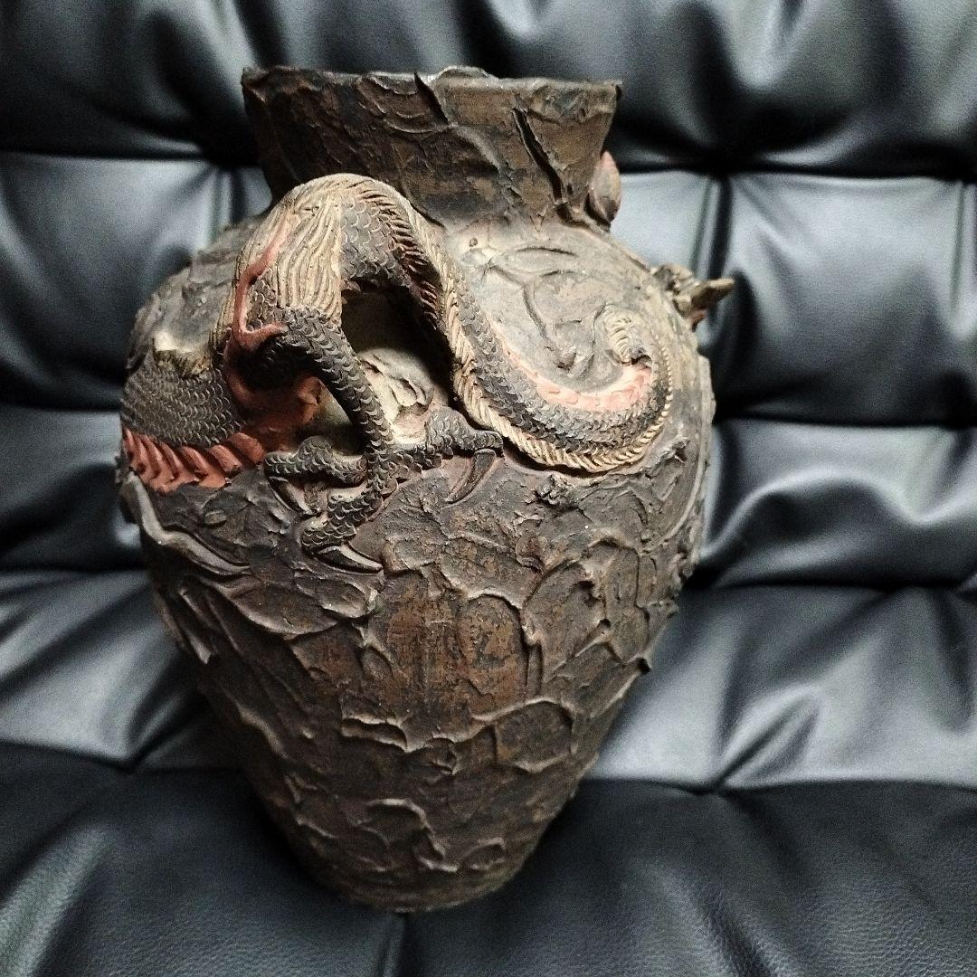 古琉球 双耳壺 龍文 古典焼 壺 琉球古陶 古美術 骨董 アンティーク