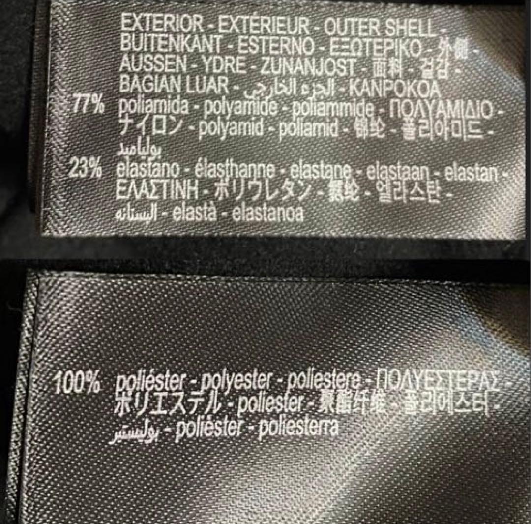 専用ページです　新品　ZARA RECCO® テクニカルジャンプスーツ
