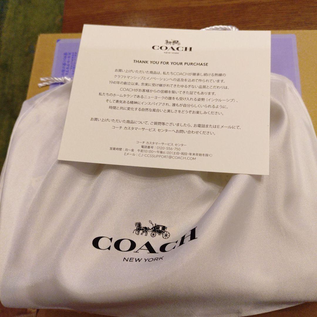 コーチ　スヌーピーコラボ　ノートブックシグネチャーキャンバス