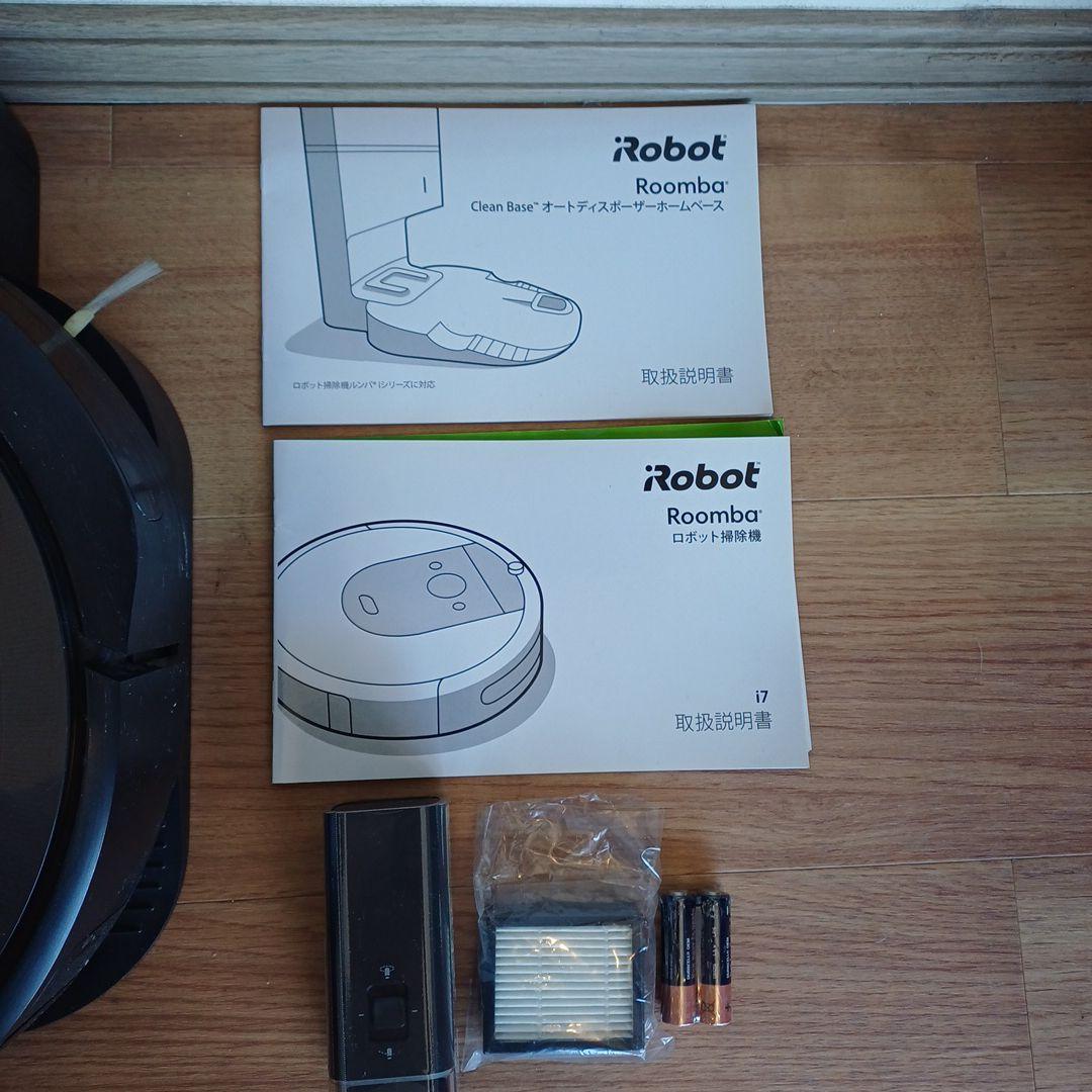 iRobot Roomba i7+本体＋クリーンベース+付属品 i755060