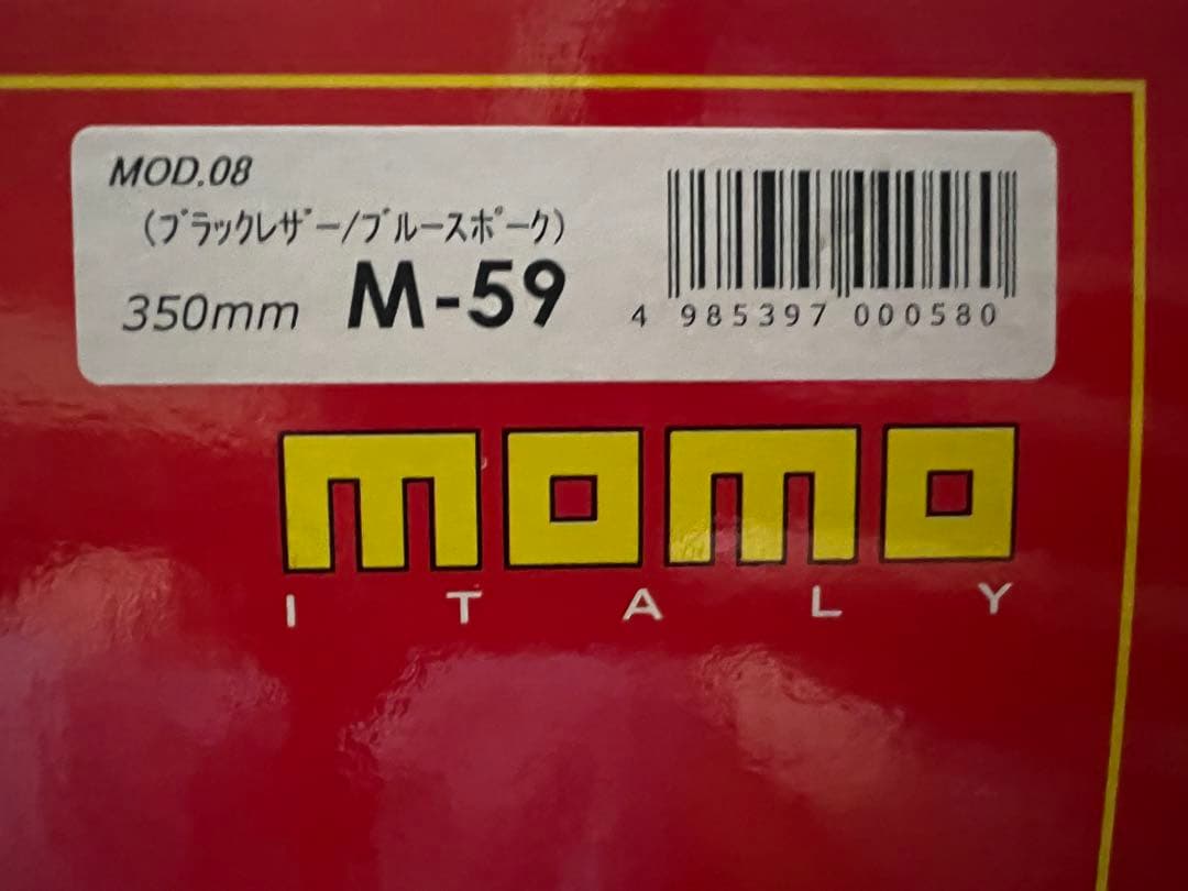 MOMO ステアリング MOD.08 モデル08 M-59 ブルースポーク