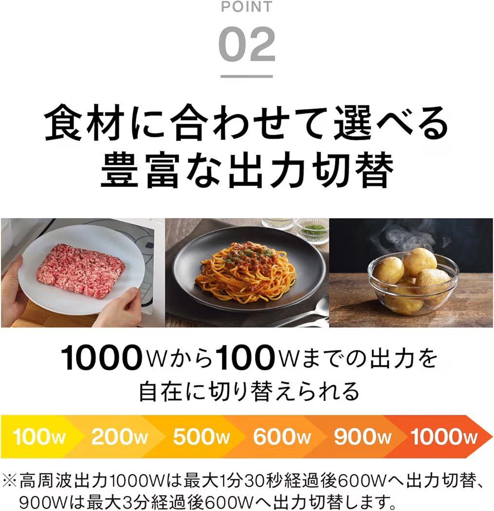 新品/電子レンジ TWINBIRD EDR-FB82(ホワイト)