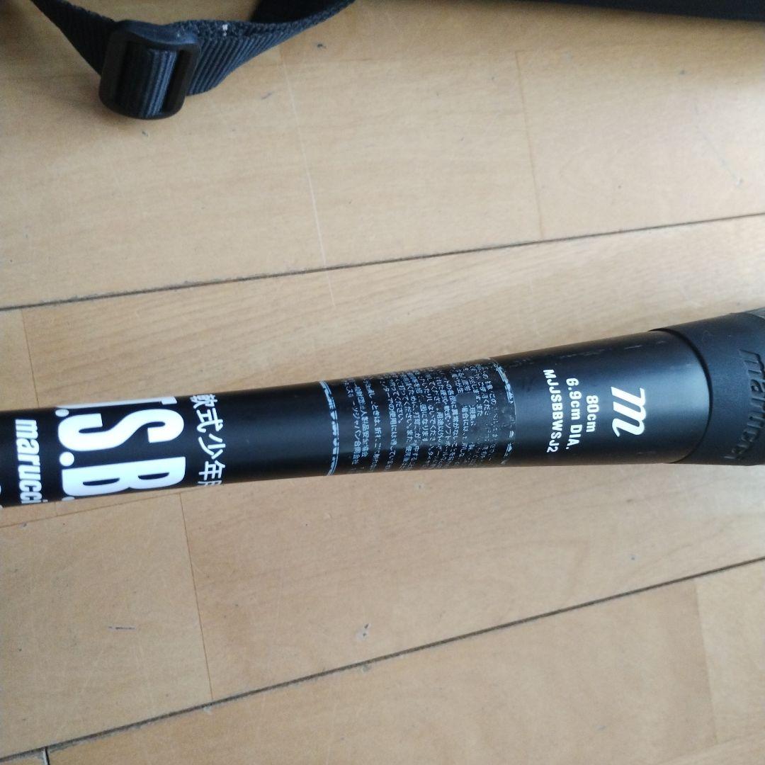 ワニクラッシャースピードジュニアブラック 少年野球軟式80